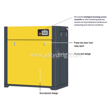 185KW rotary fixed speed air compressor